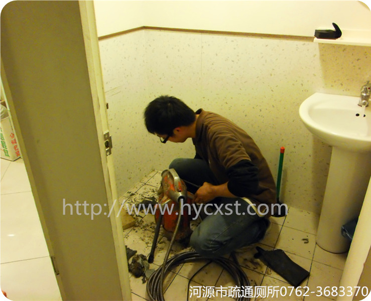 專業服務包您滿意 疏通廁所 河源廁所疏通